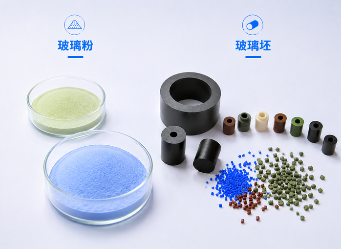 seal glass